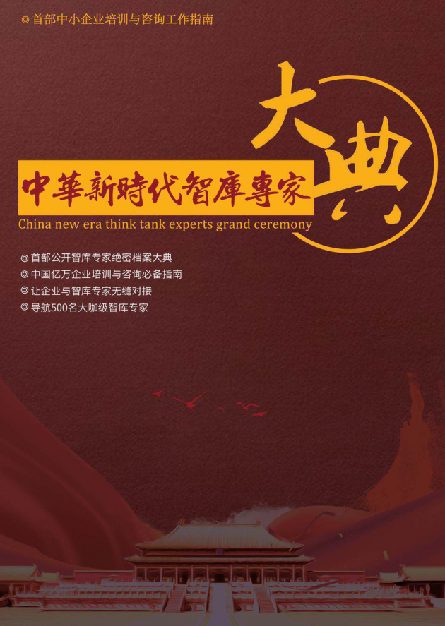 民族品牌有哪些 民族品牌有哪些