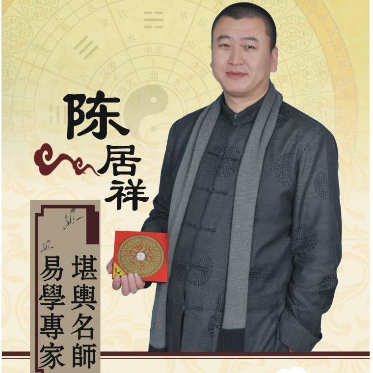 民族品牌 民族品牌