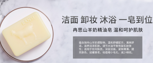 民族品牌有哪些 民族品牌有哪些