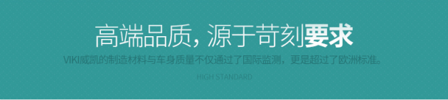 民族品牌 民族品牌