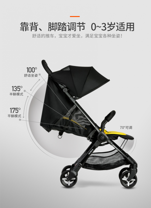 中國民族品牌 中國民族品牌