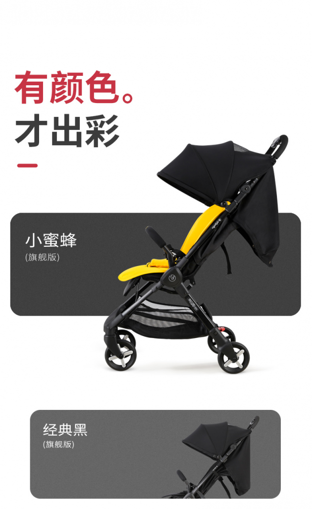 民族品牌 民族品牌