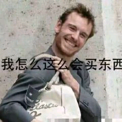 中國民族品牌 中國民族品牌