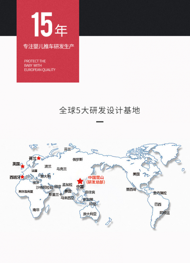 中國民族品牌有哪些 中國民族品牌有哪些