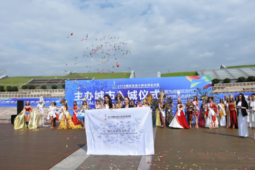 中國民族品牌網 中國民族品牌網