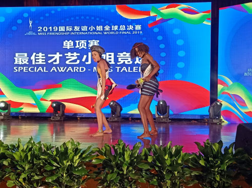民族服裝品牌哪個好 民族服裝品牌哪個好