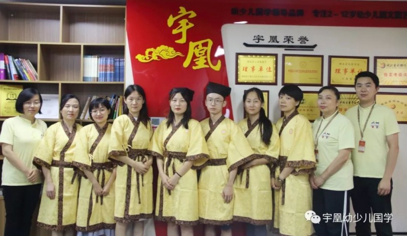 民族品牌 民族品牌
