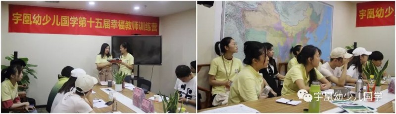 中國民族品牌 中國民族品牌