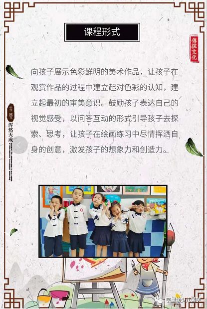 民族品牌手機有哪些 民族品牌手機有哪些