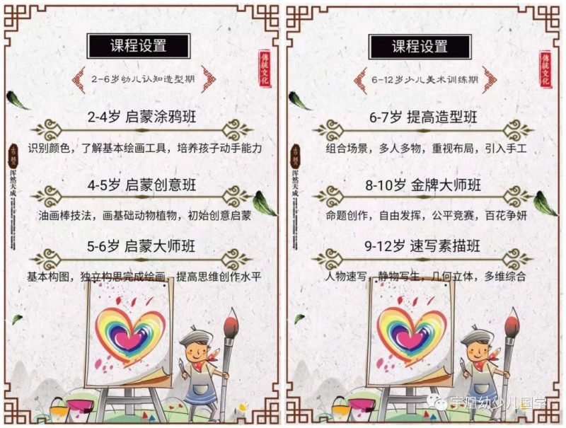 中國民族品牌有哪些 中國民族品牌有哪些