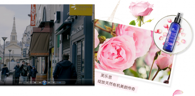 中國民族品牌 中國民族品牌