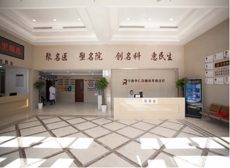民族品牌 民族品牌