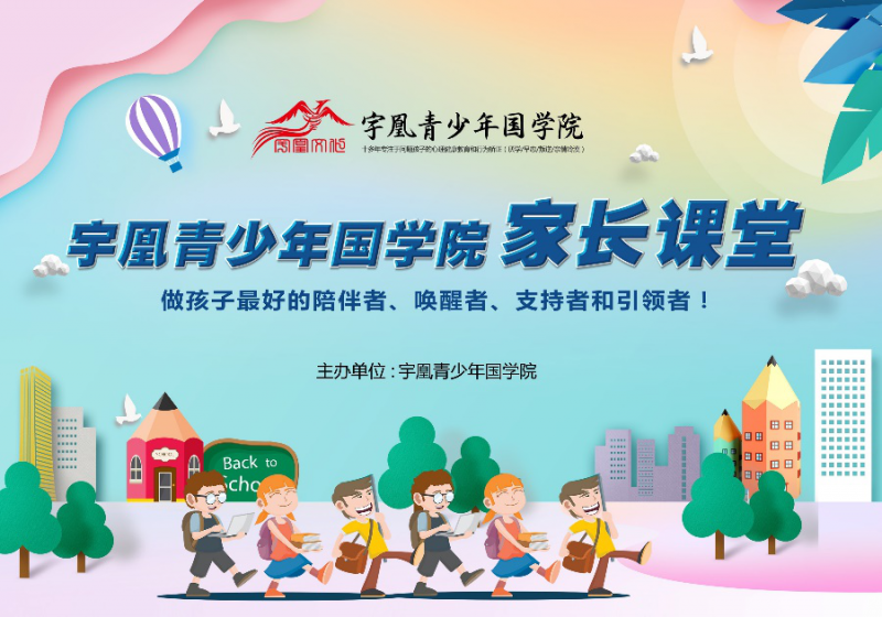 中國民族品牌網