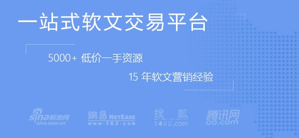 民族品牌有哪些 民族品牌有哪些