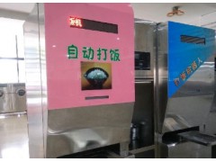 中國(guó)民族品牌