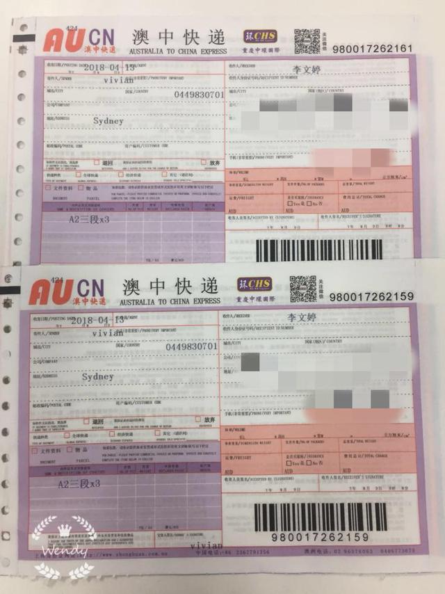 中國民族品牌有哪些 中國民族品牌有哪些