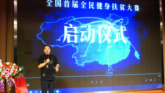 中國民族品牌 中國民族品牌