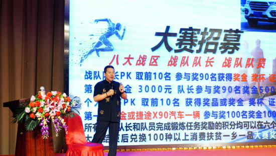 中國安防十大民族品牌 中國安防十大民族品牌