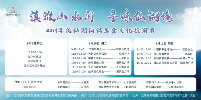 民族品牌有哪些 民族品牌有哪些