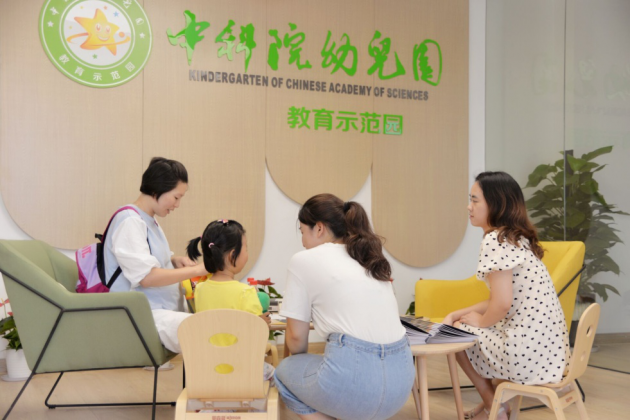 民族品牌 民族品牌