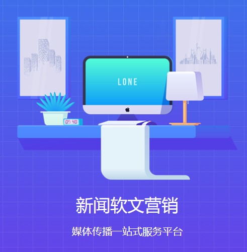 民族品牌 民族品牌