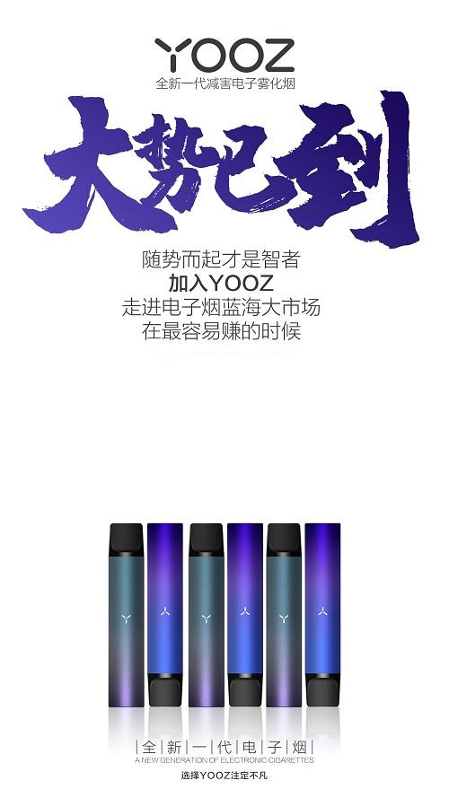 民族品牌 民族品牌