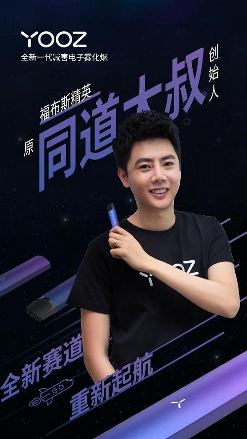 民族品牌有哪些 民族品牌有哪些