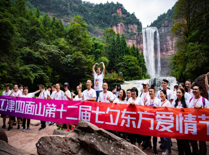 民族品牌 民族品牌
