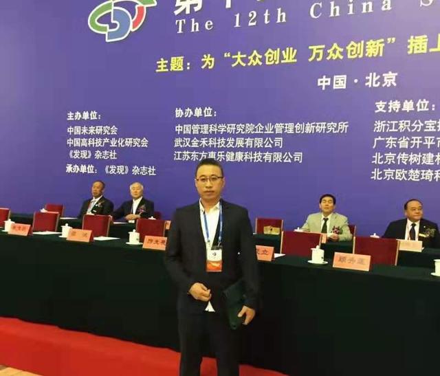 民族品牌有哪些 民族品牌有哪些