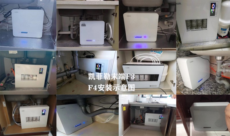 中國民族品牌網 中國民族品牌網