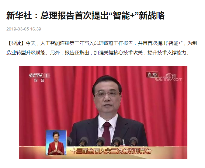 民族品牌網(wǎng) 民族品牌網(wǎng)