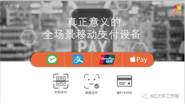 中國民族品牌 中國民族品牌