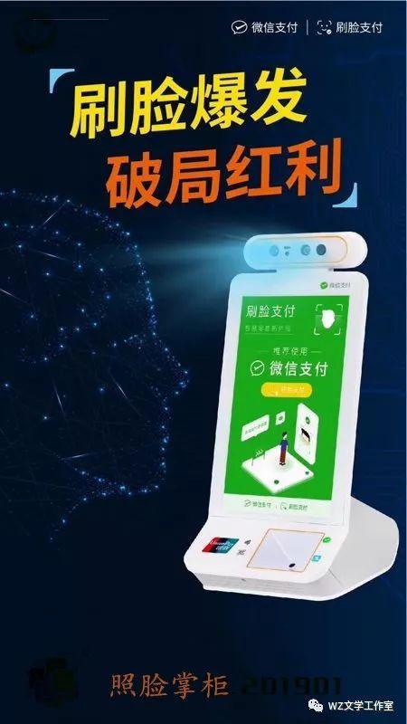 中國安防十大民族品牌 中國安防十大民族品牌