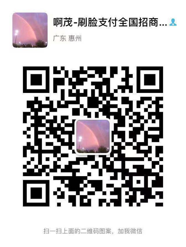 民族品牌手機有哪些 民族品牌手機有哪些