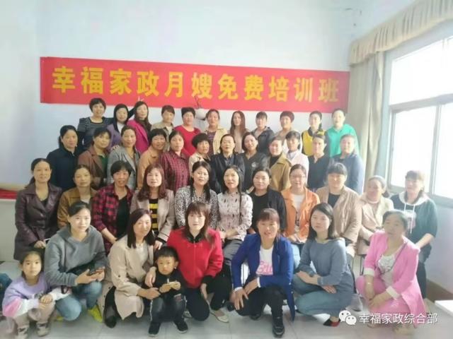 民族品牌 民族品牌