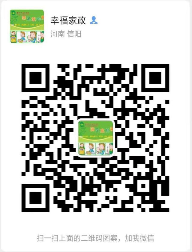 中國民族品牌網 中國民族品牌網