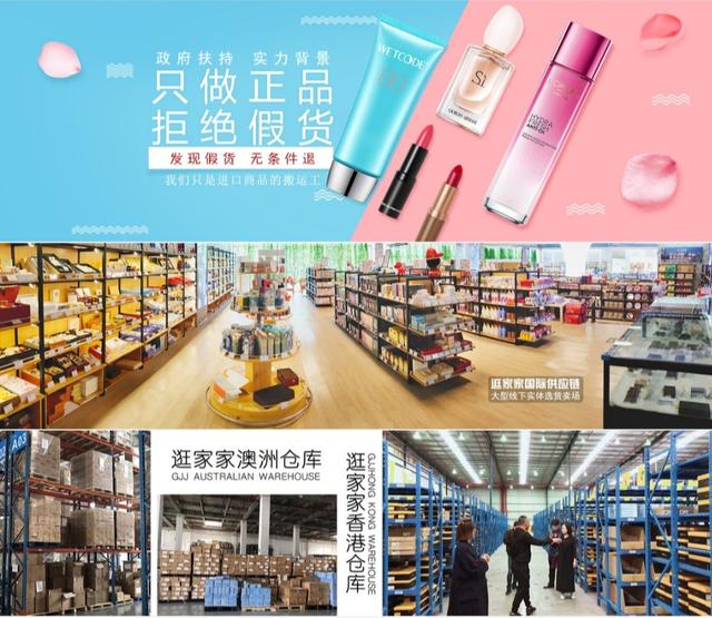 民族品牌有哪些 民族品牌有哪些