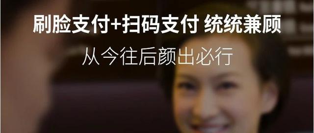 民族品牌 民族品牌