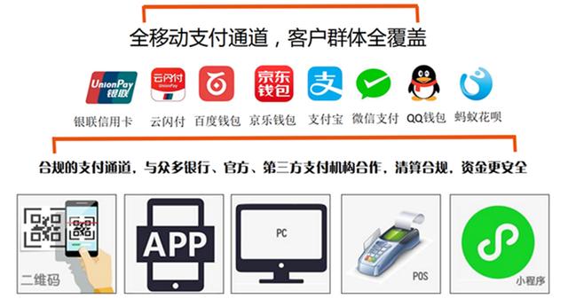 民族品牌有哪些 民族品牌有哪些