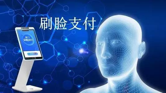 民族品牌 民族品牌