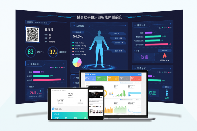 民族品牌 民族品牌