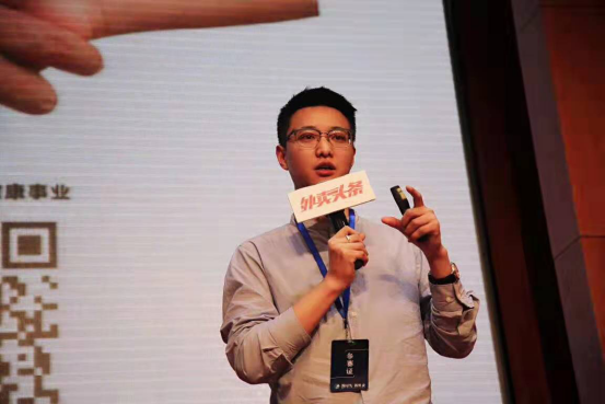 中國民族品牌 中國民族品牌