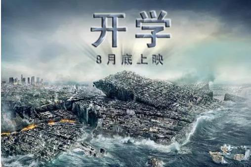 民族品牌有哪些 民族品牌有哪些