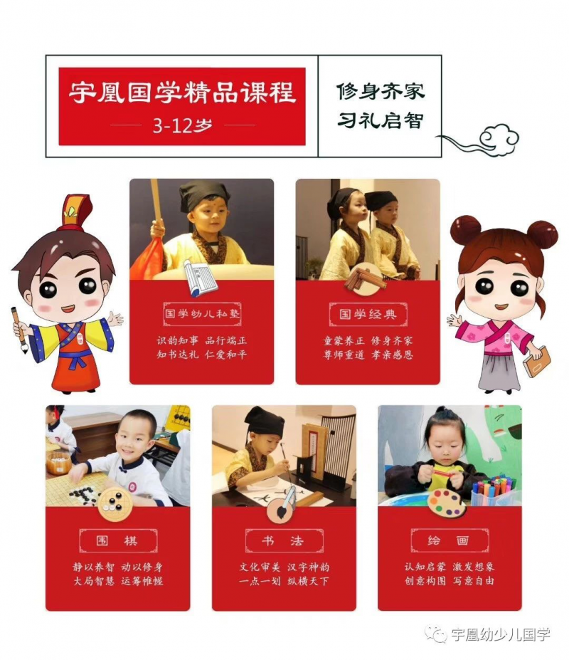 民族服裝都有哪些品牌 民族服裝都有哪些品牌