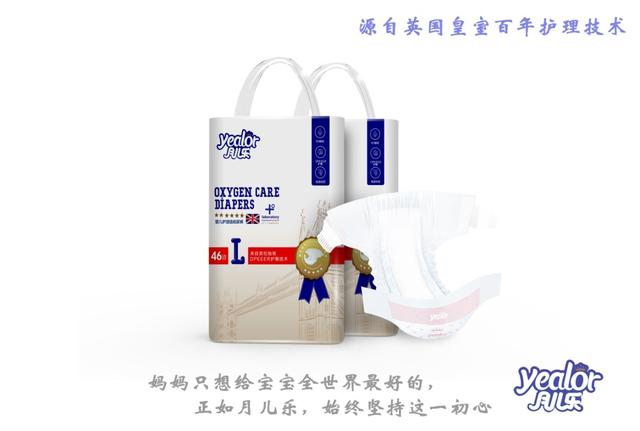 民族品牌有哪些 民族品牌有哪些