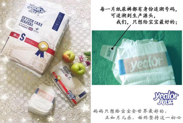 民族品牌有哪些 民族品牌有哪些