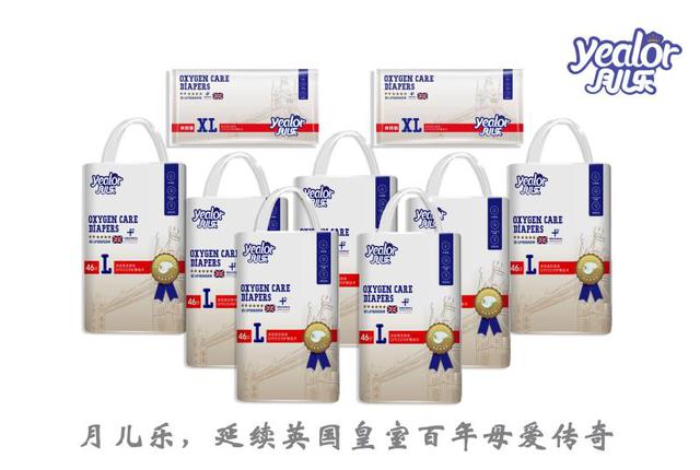 中國(guó)民族品牌 中國(guó)民族品牌