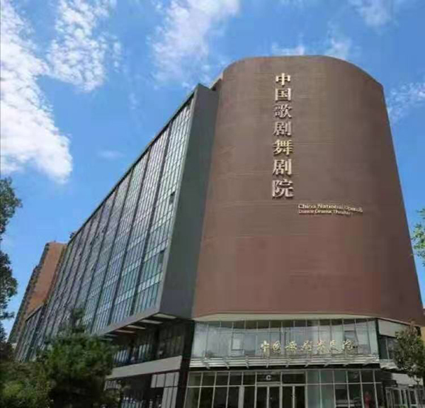 民族品牌 民族品牌