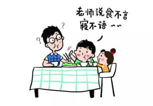 中國民族品牌 中國民族品牌