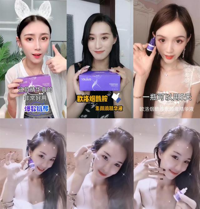 民族品牌 民族品牌